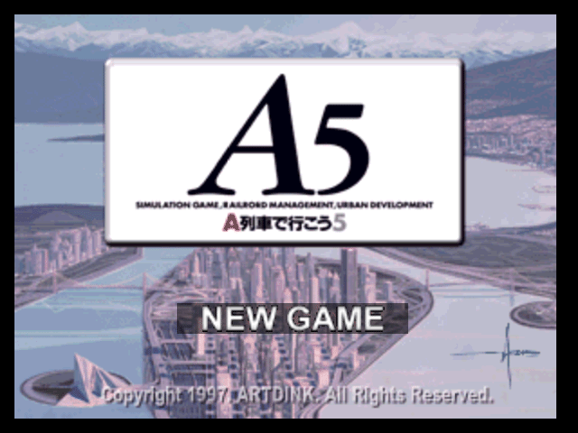 A5 - A Ressha de Ikou 5 [Playstation The Best] title screen for Playstation